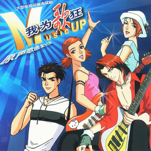 白丝美女被插到底
