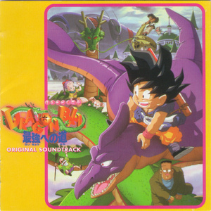 白丝美女被插到底
