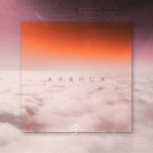 白丝美女被插到底
