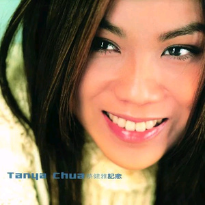 白丝美女被插到底
