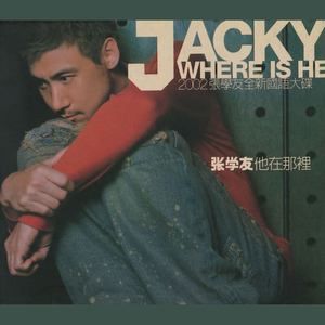 白丝美女被插到底
