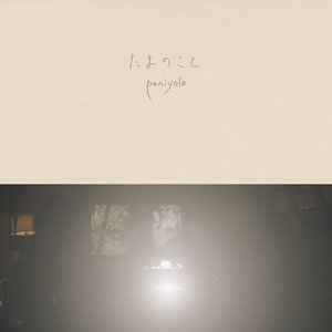 白丝美女被插到底
